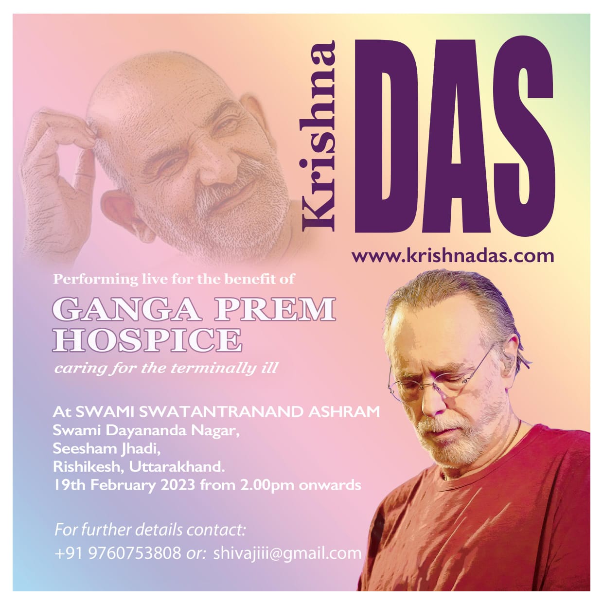 Benefit Kirtan for Ganga Prem Hospice Krishna Das