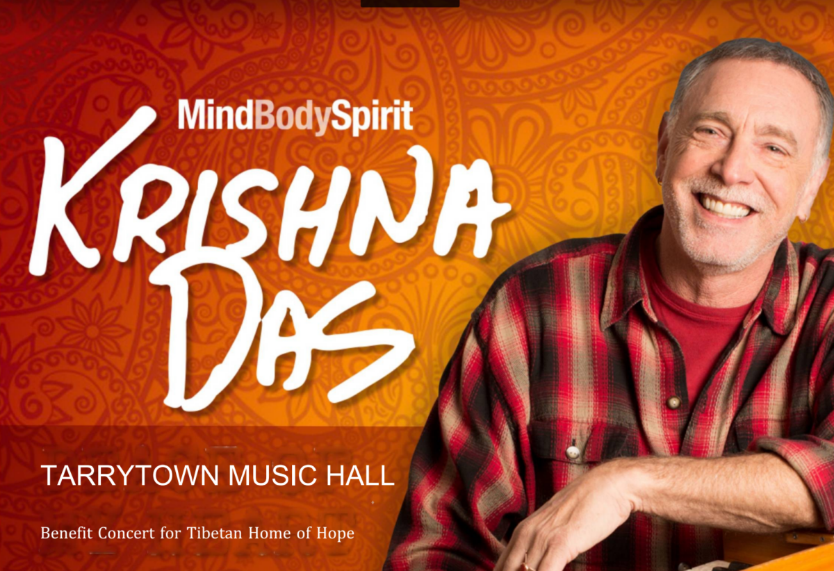 Tarrytown, NY Benefit Concert for Tibetan Home of Hope Krishna Das